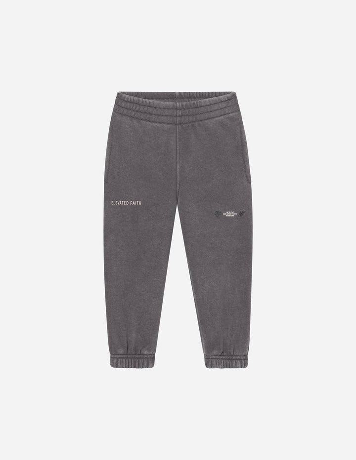 God of Miracles Kids Sweatpants