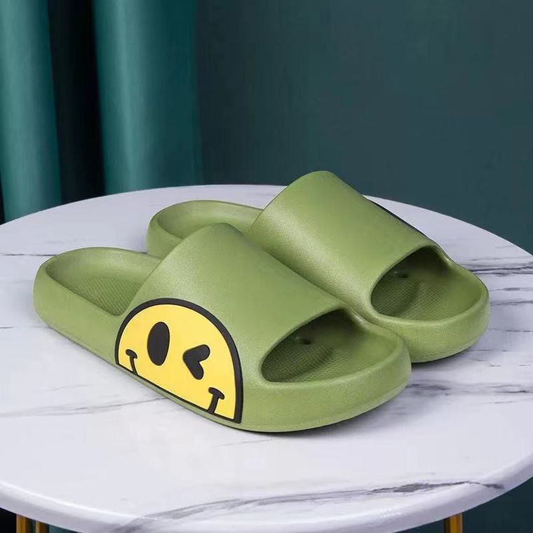 Kids Smile Face Rubber Slippers